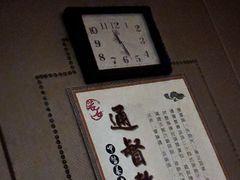 -若石足道SPA 连锁(丹东街店)