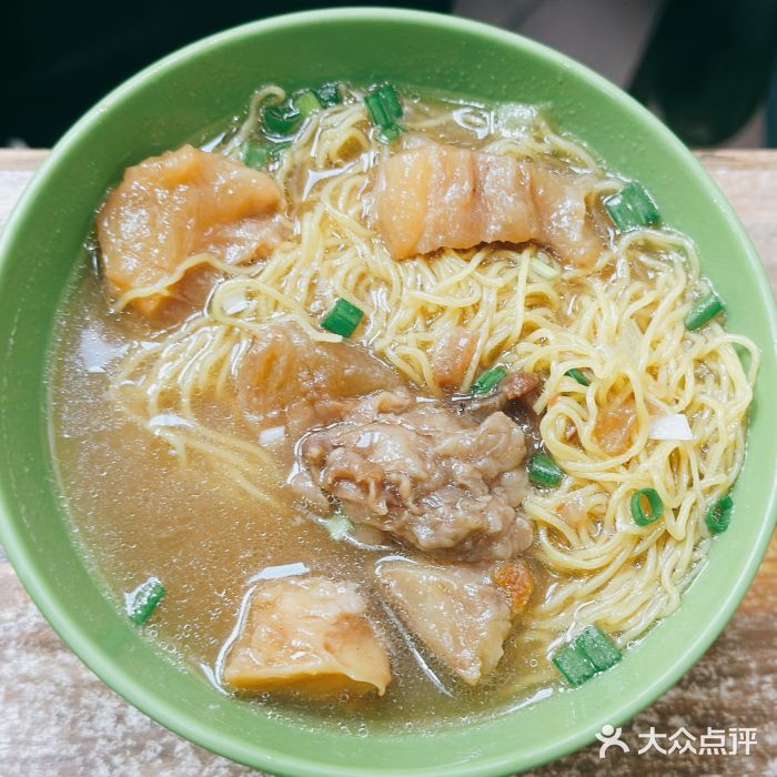 巨记面家(泉威楼店)图片