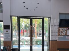 -联合动物医院(光谷诊疗中心)