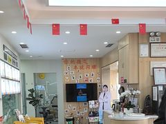 -德标艾诺口腔(敦化路店)