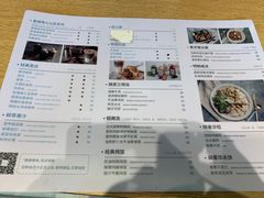 菜单-奎克咖啡Cuiqu(晶品店)