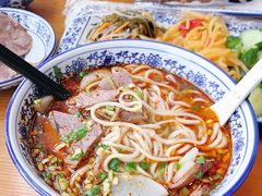 -甘记兰州牛肉面(Chadstone 旗舰店)