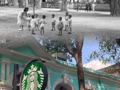 -星巴克臻选(广州沙面店)