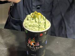 -茶理宜世(东方宝泰店)