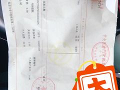-北京大学口腔医院(第二门诊部)