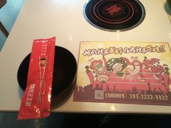 -辣家私厨火锅·龙虾(开发区店)