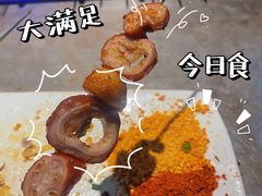 肥肠-很久以前羊肉串(打浦路店)