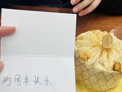 -布歌东京(金融街购物中心店)