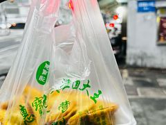-清真·西北桥头拉面大王(丁家桥店)