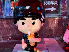 -长沙文和友(海信广场店)