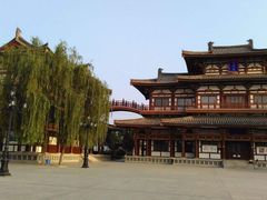-西安青龙寺遗址景区
