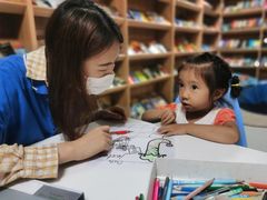-GogoReading少儿英语分级阅读(双井中心店)