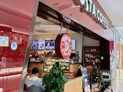 -COSTA COFFEE(天通苑华联店)