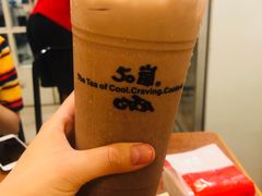 -50岚(建国二店)