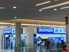 -迪卡侬(瓯海店)