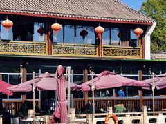 -湘湖大院(越王路店)