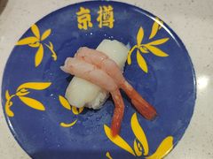 -京樽回転寿司(奥林匹克店)