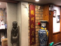-七菜馆·东北菜·蒸饺(文体路店)