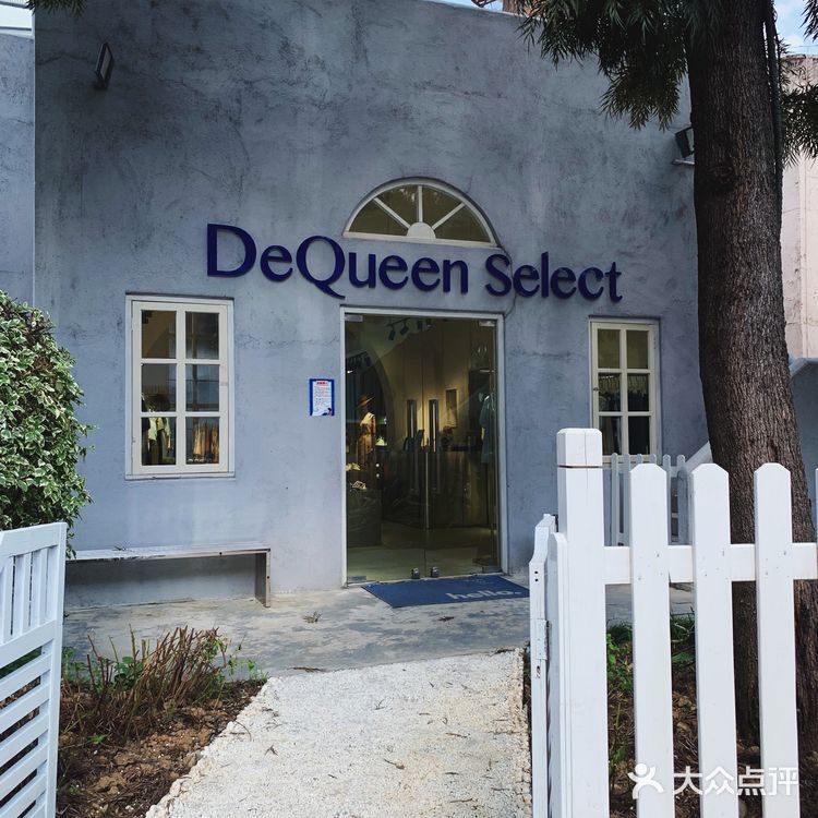 ⛵️0元打卡网红点｜顺德渔人码头·一站式吃喝玩乐🍹