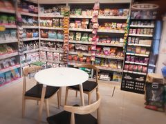 -我爱吾宠宠物美容院(朝阳路店)