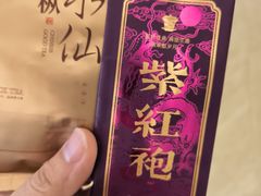 -金汤湾海水温泉度假酒店