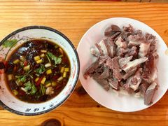 -三中高皇羊肉馆