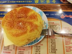 菠萝油-金华冰厅