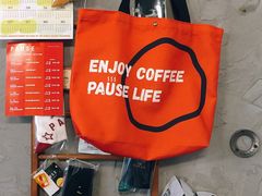 -PAUSE(恒大广场店)
