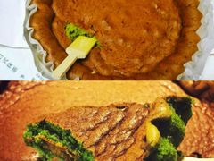 -好利来(五一广场店)