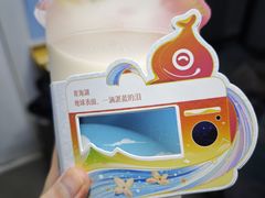 -宝葫芦茶食铺(万达店)