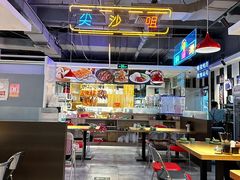 -昌勝香港深井烧鹅(新年华店)
