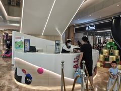 -天河领展广场