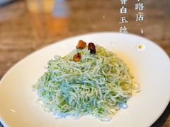 -真爱中国餐馆·年华店(朱雀大街店)