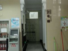 -上海市眼病防治中心(康定路院区)