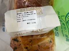 -烘焙町面包店(西四店)