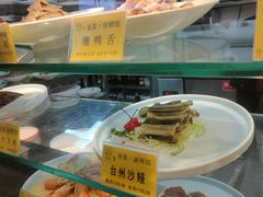 -宋园·金宴浙鲜馆(静安店)