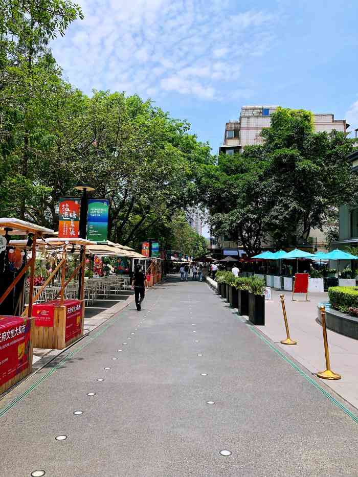 "-大众点评移动版