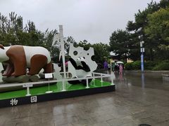 -西安秦岭野生动物园