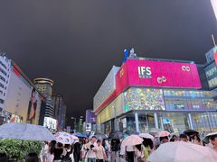 -黄兴南路步行商业街