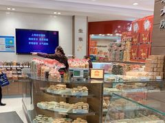 面包甜点陈列柜-上海市长春食品商店(淮海中路店)