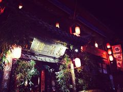 -香满楼(临安路店)