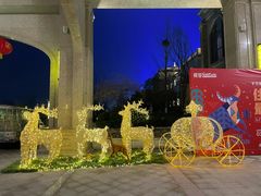 -郑州银基黄帝宫御温泉