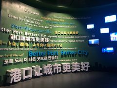 -中国港口博物馆