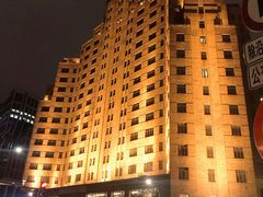 -上海外滩茂悦大酒店