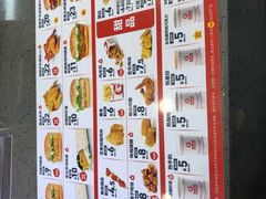 -吉胜克·汉堡炸鸡(南开三马路店)