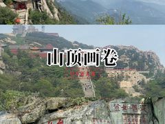 -华夏良子·足道SPA艾灸(龙潭路店)