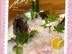 -晶吉·居酒屋·烧鸟·生鱼饭(中山区民主广场店)