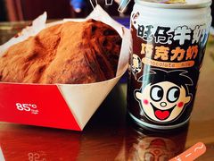 -85度C(上海中原城市广场店)