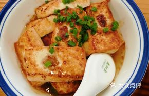 Homemade Hakka Tofu