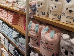 -名创优品(陕西西安大唐西市购物中心店)